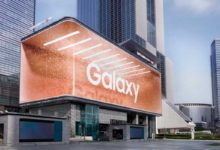 Samsung Galaxy Unpacked