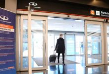Aeropuerto