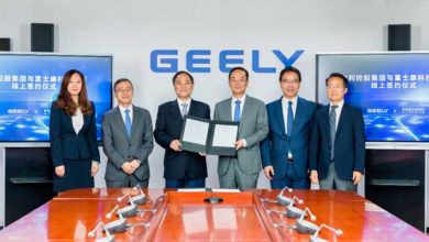 Geely Foxconn