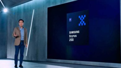 Samsung anunció el lanzamiento de Exynos 2100