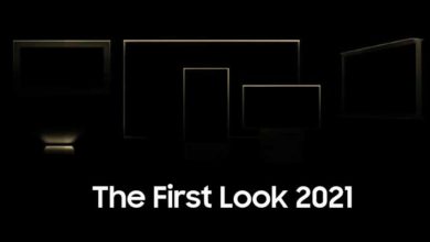 Video: Samsung First Look 2021