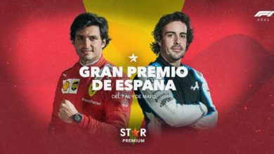 Gran Premio España
