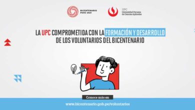 UPC