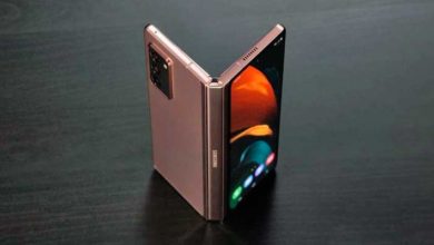 Modo Flex del Galaxy Z Fold2