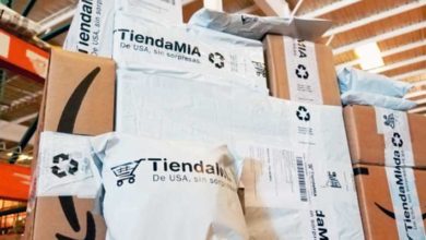 Tiendamia