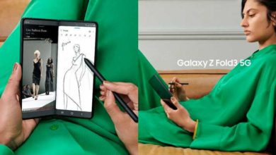 Galaxy Z Fold