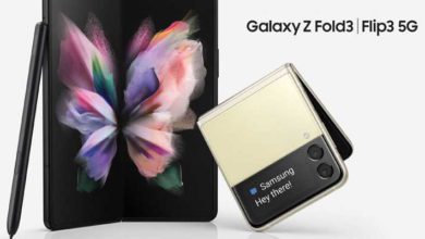 Samsung Galaxy Z Fold