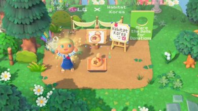 LG Animal Crossing