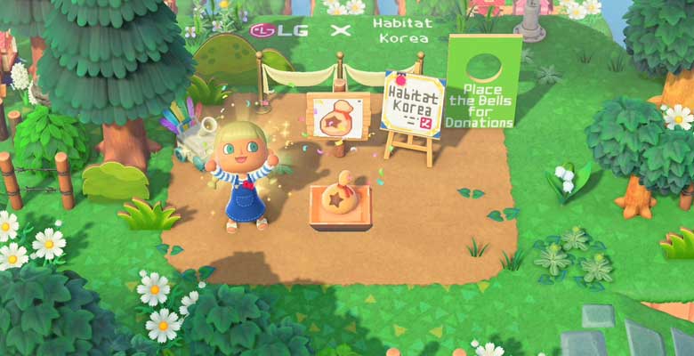 LG Animal Crossing