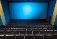 Sala de Cine