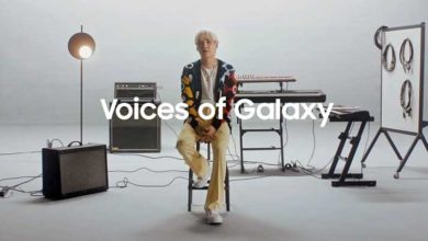 Suga Voices Of Galaxy