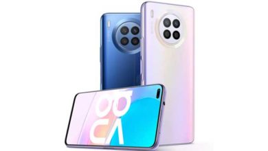 Huawei Nova Series