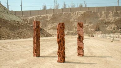 ICPNA presenta exposición Un Jardín en el Cielo