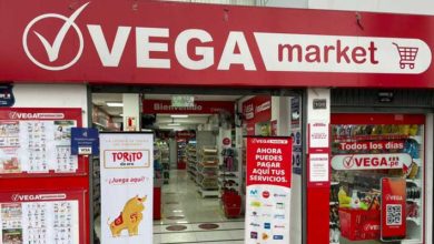 Vega Market