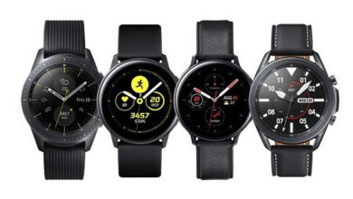 Galaxy Watch