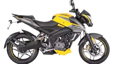 Motos Pulsar