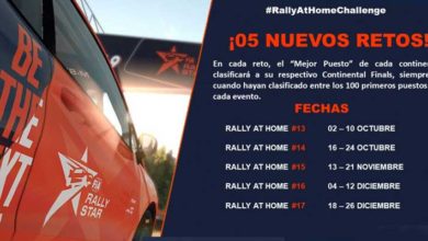 Rally At Home