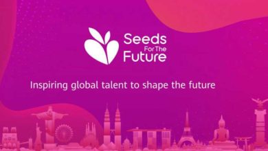 Seeds For The Future