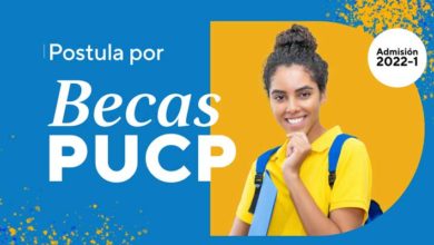 Becas PUCP