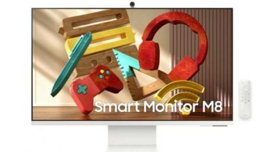 Monitores Samsung