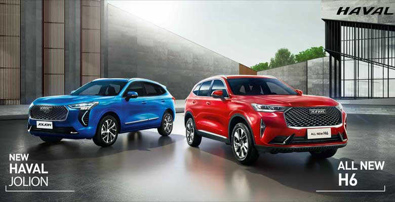 Great Wall Haval