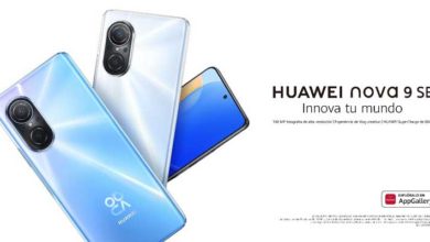 Huawei NOVA 9 SE