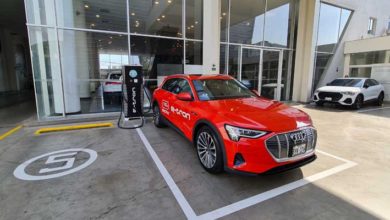 Audi Zentrum Derby con sistema de carga rápida para vehículos eléctricos