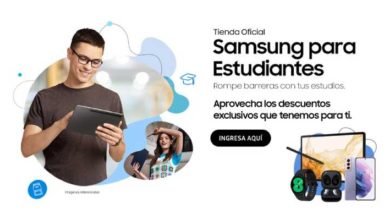 Samsung Estudiantes