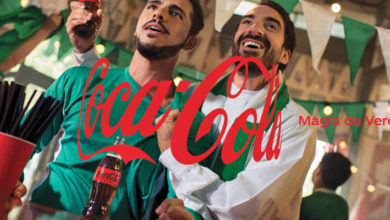 Coca Cola