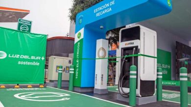 Miraflores inaugura estación de carga rápida para autos eléctricos