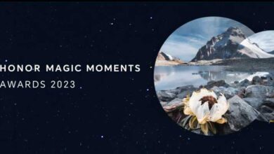 Honor Magic Moment Concurso