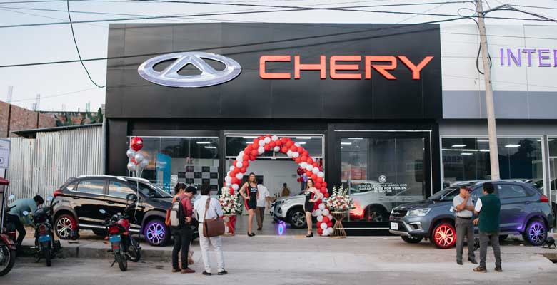 Chery