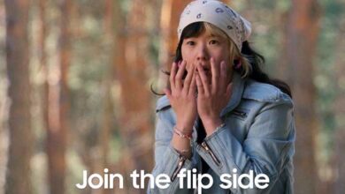 Join The Flip Side