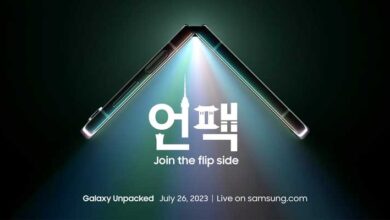 Samsung Galaxy UInpacked