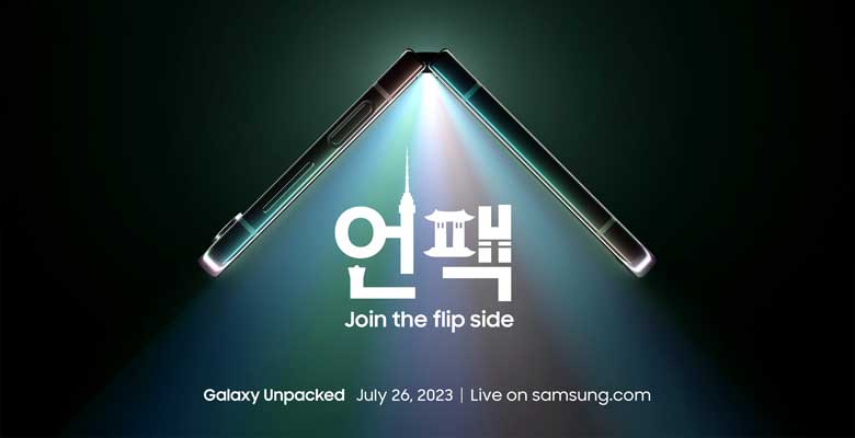 Samsung Galaxy UInpacked