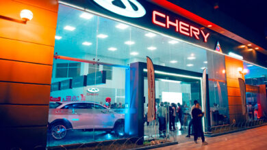 Chery