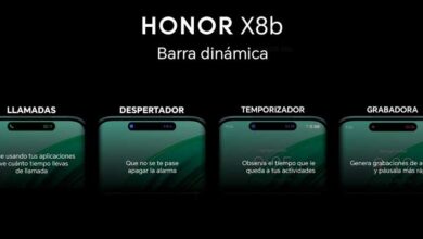 Honor Barra Dinámica