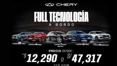 Chery