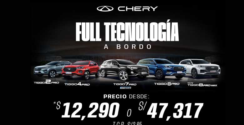 Chery