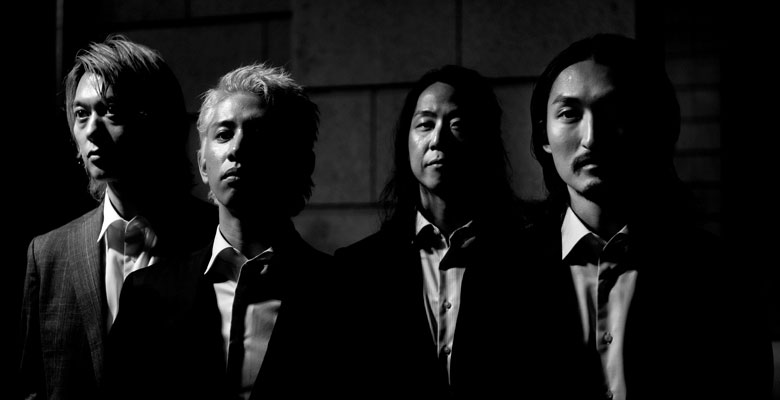 banda japonesa One Ok Rock