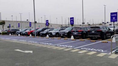 Cabify Aeropuerto