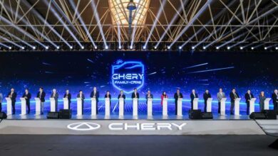 Chery