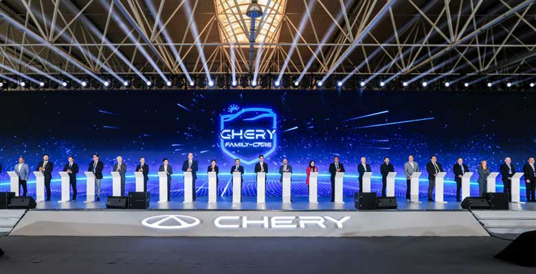 Chery