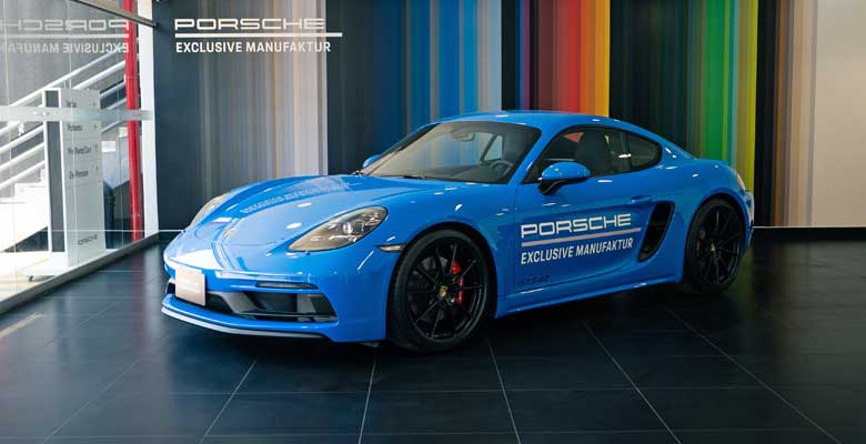 Porsche