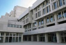 UTEC