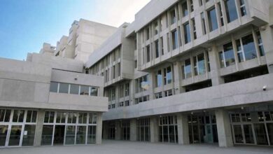 UTEC
