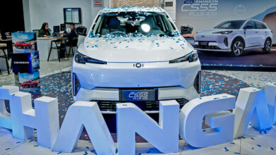 Changan