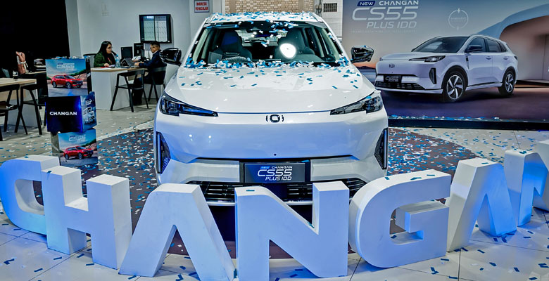 Changan