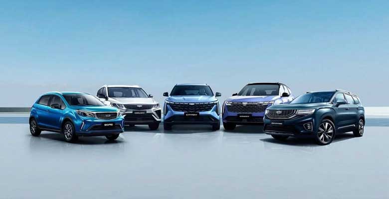 Geely