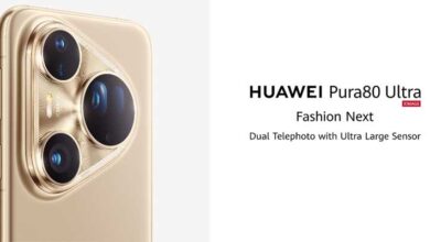 Huawei Pura Ultra